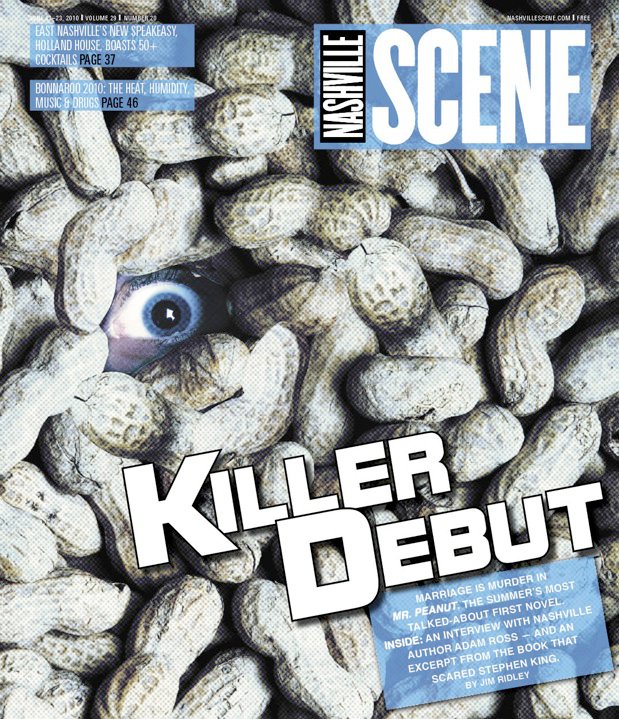 Nashville Scene — Killer Debut